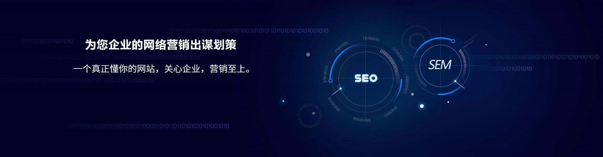 涡阳渠道开户返点