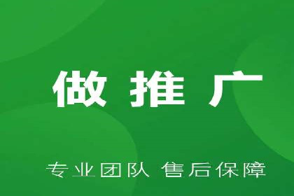 传统企业转型做SEM的实战经验与案例